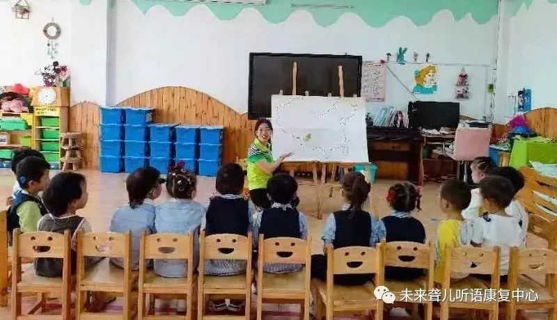 国庆节