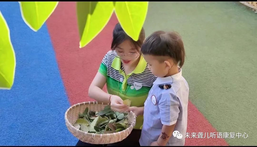 国庆节