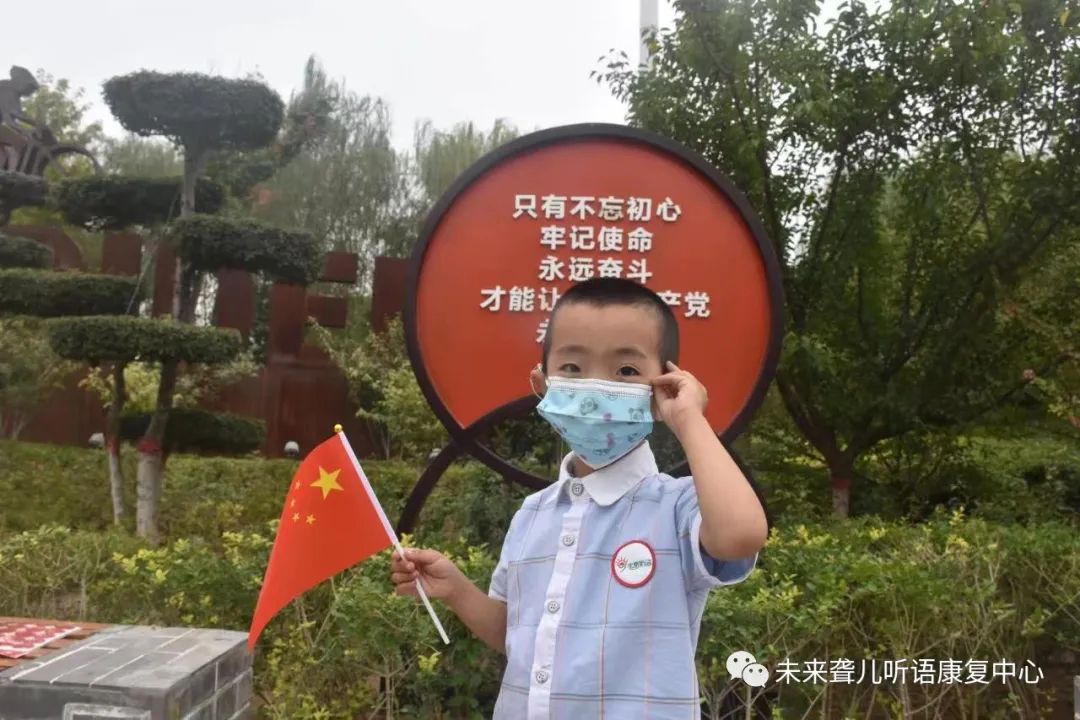 1668393678138606.jpg 国庆节
