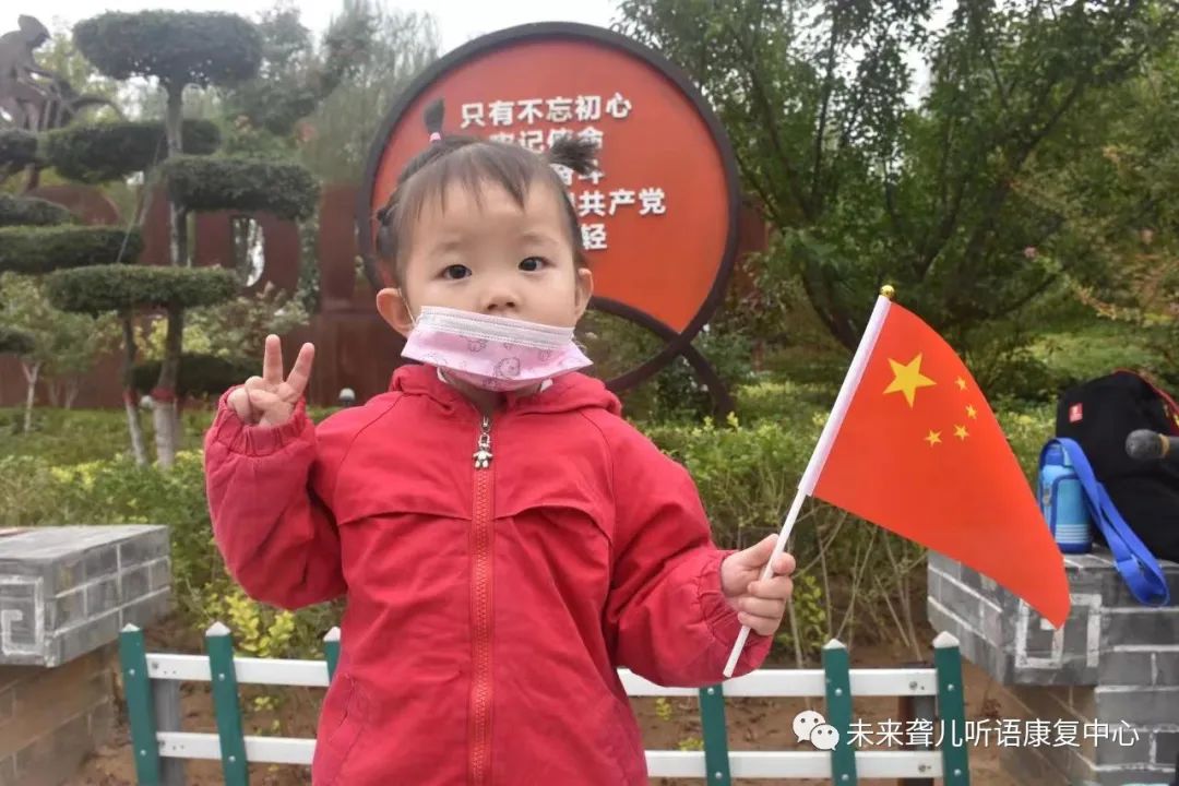 1668393713379228.jpg 国庆节