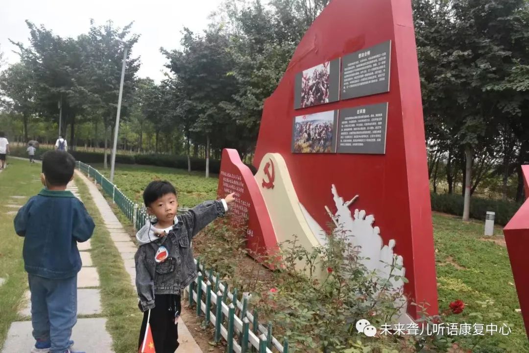 1668393727517758.jpg 国庆节