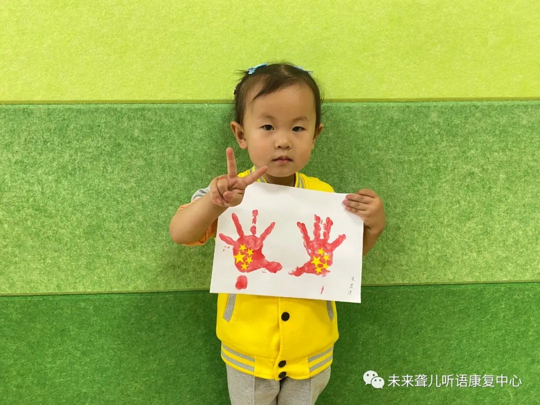 1668394582361449.jpg 国庆节