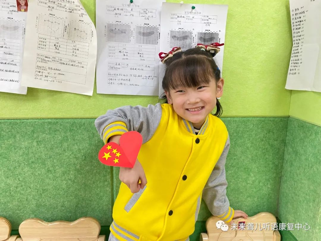 1668394613404662.jpg 国庆节