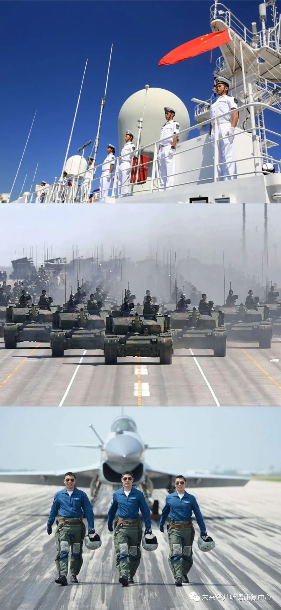 1668394767231515.jpg 国庆节