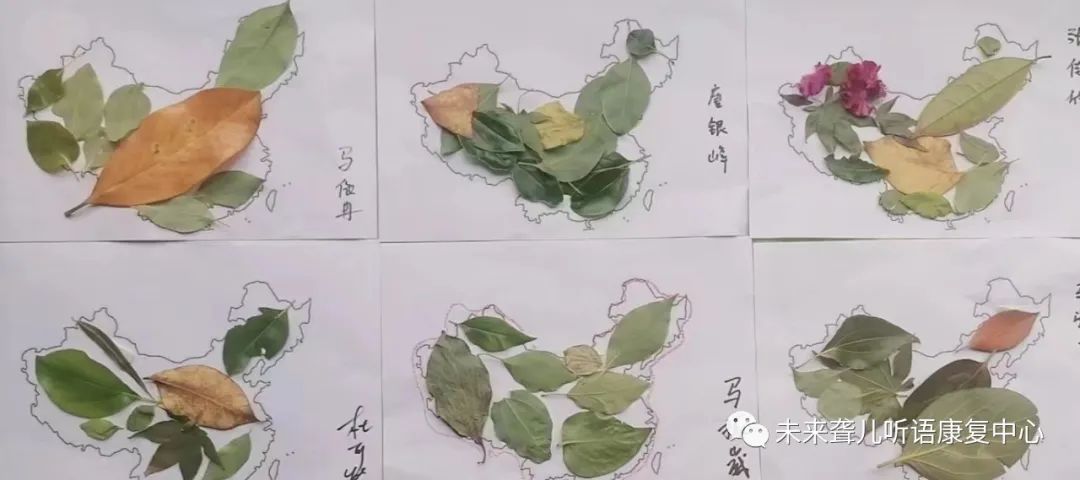 国庆节
