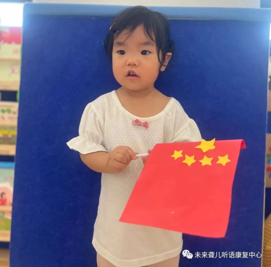 1668395181908016.jpg 国庆节