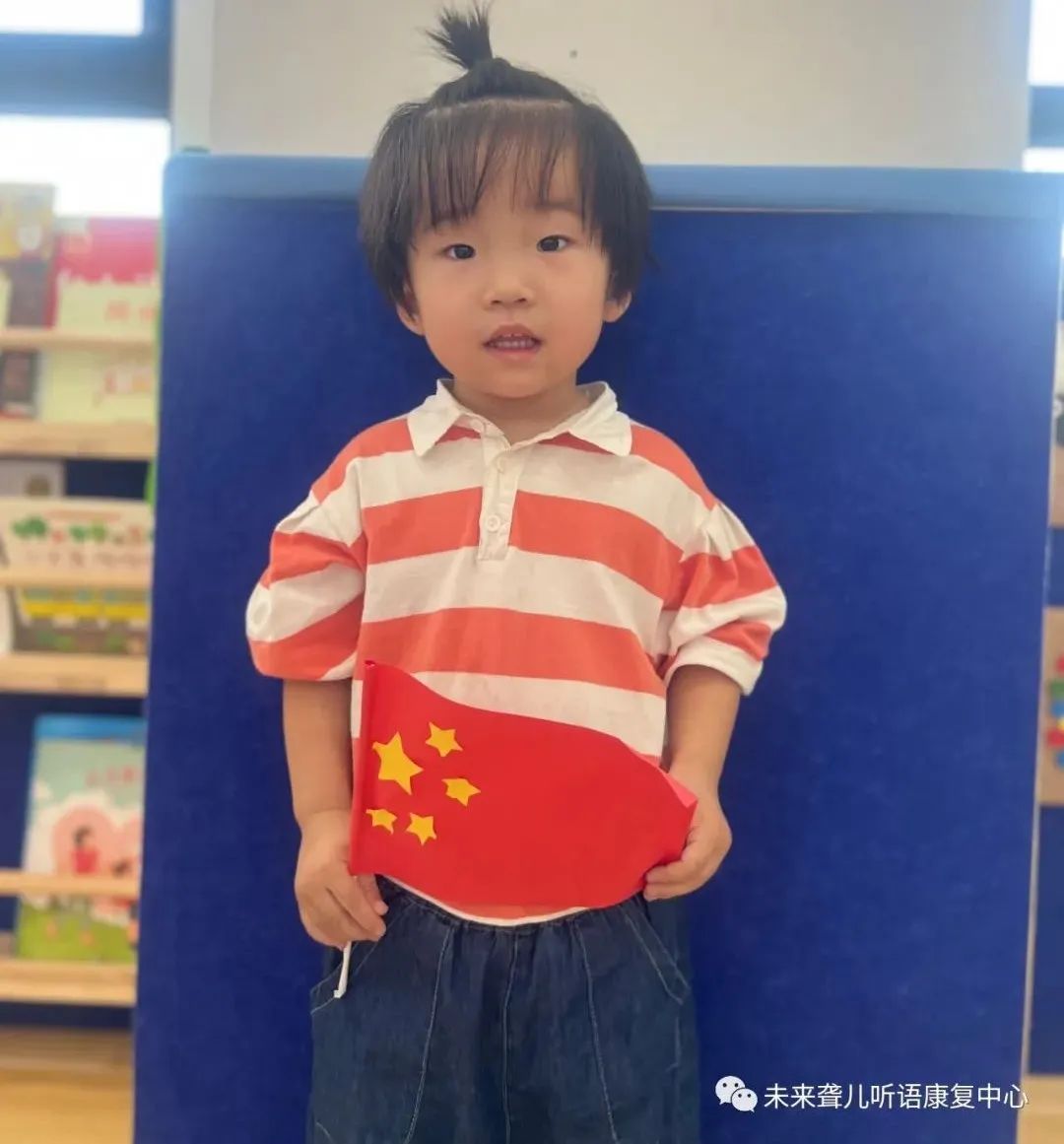 1668395207405373.jpg 国庆节