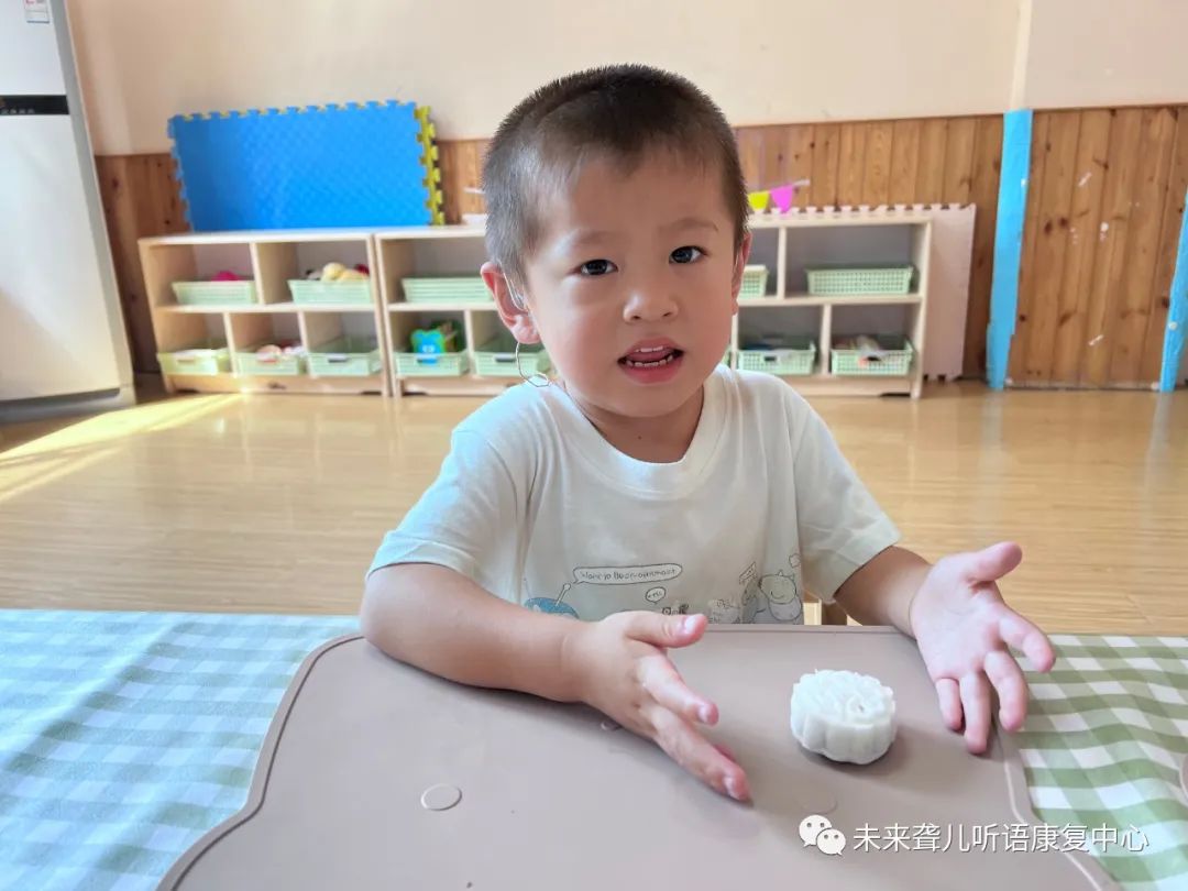 1668396546853964.jpg 中秋节