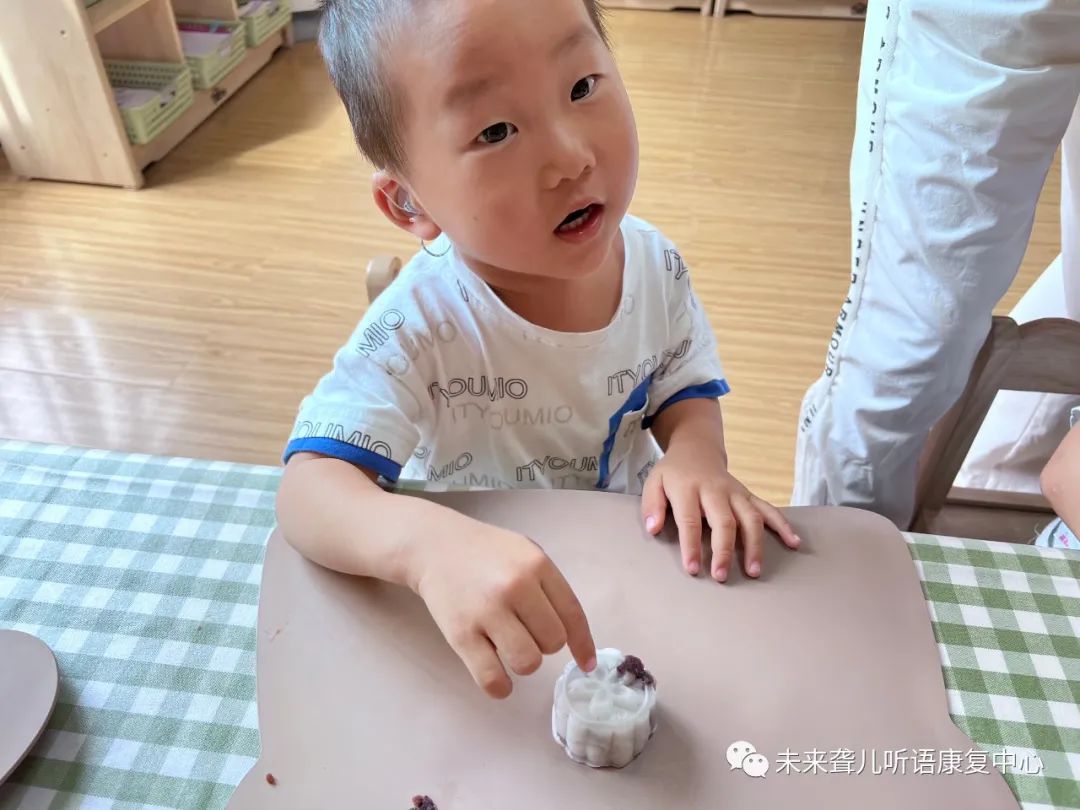 1668396555821445.jpg 中秋节