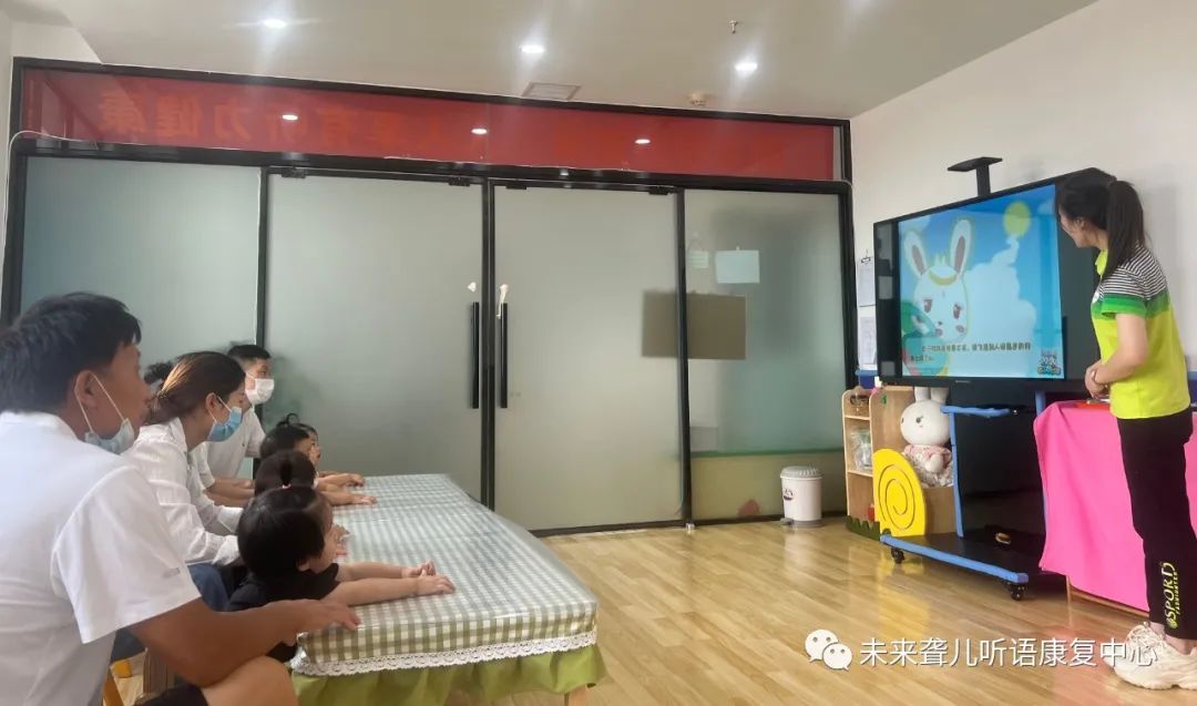 中秋节