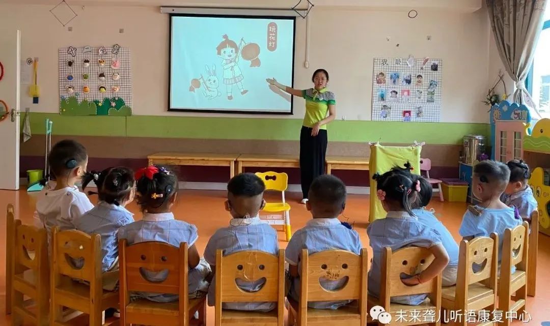 中秋节