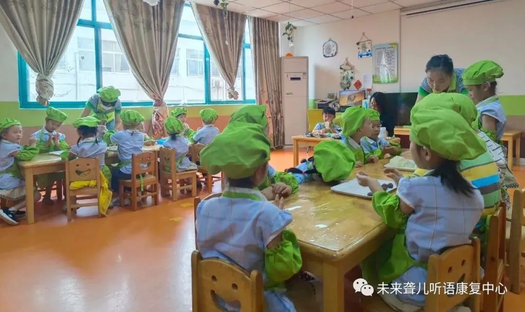 中秋节