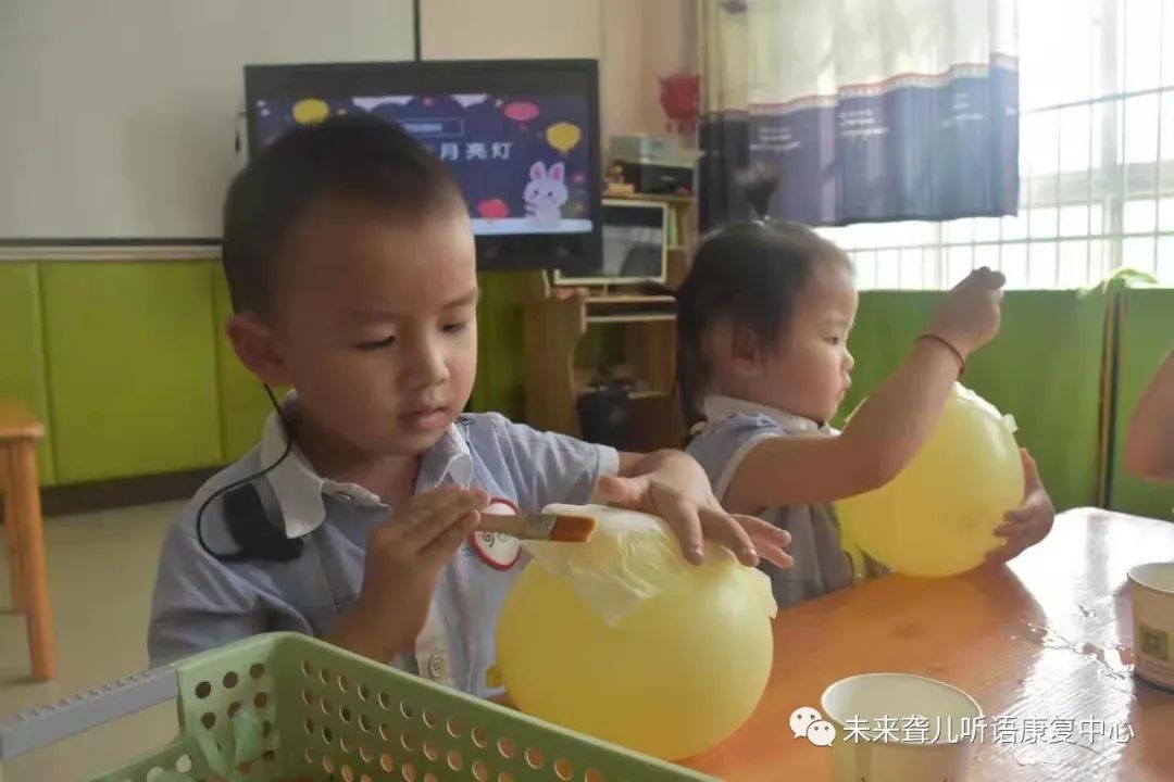 中秋节