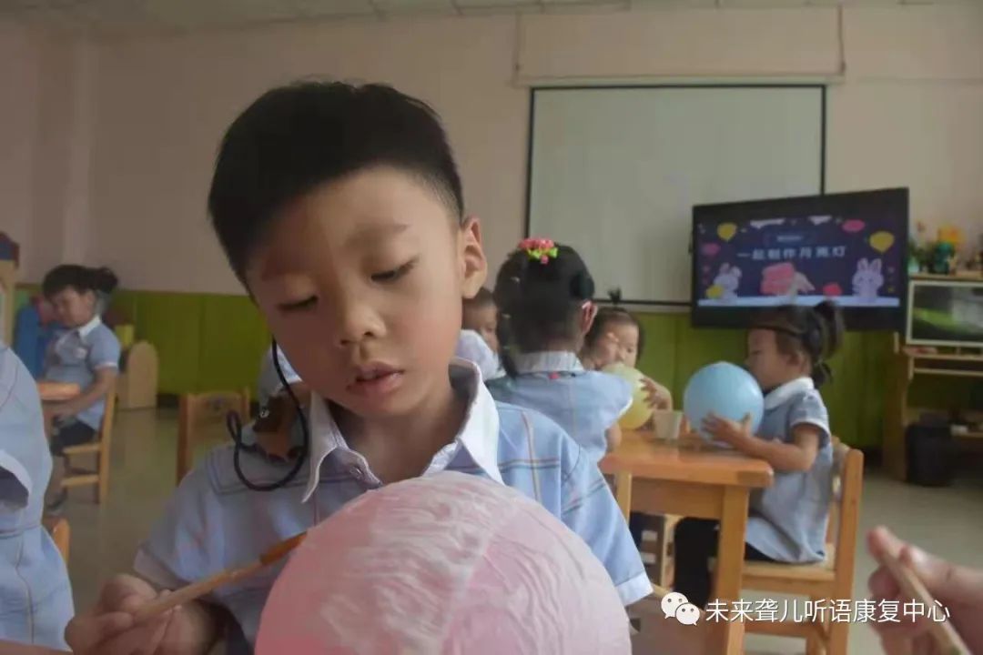 中秋节