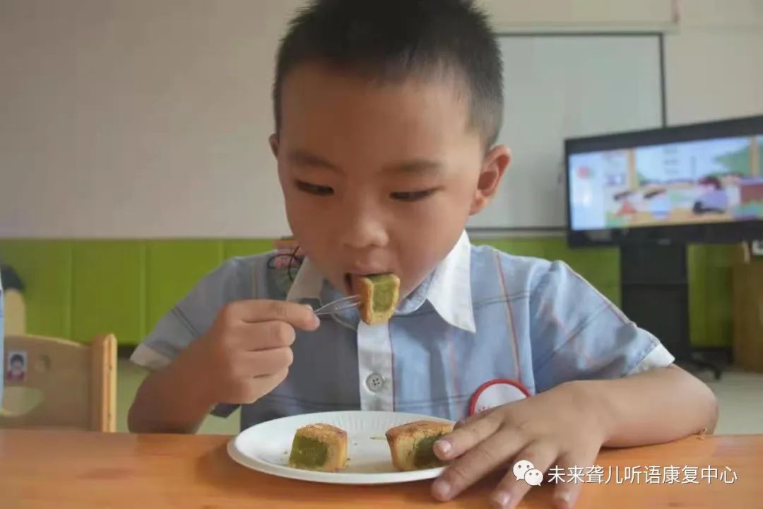 中秋节