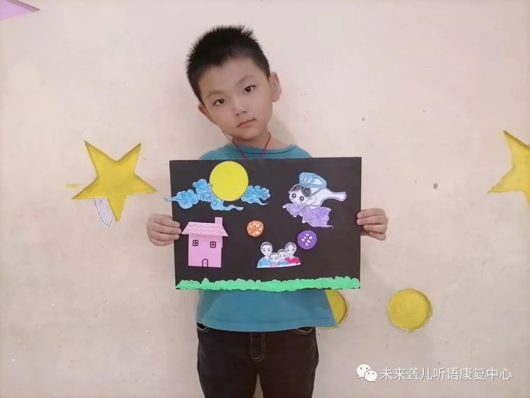 1668407884194696.jpg 中秋节