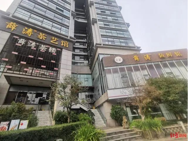李白成了米线店名，薛涛被注册成了茶楼！历史名人成商标，是否侵权？
