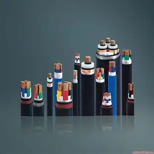 电线电缆