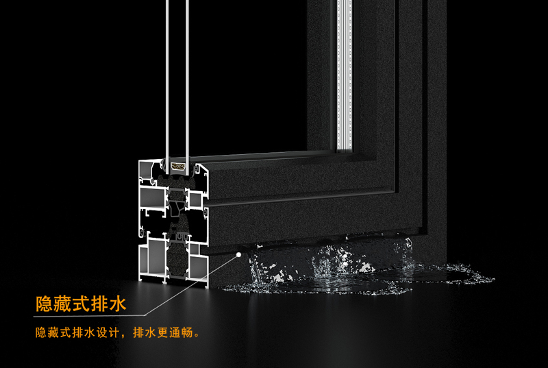 简嘉门窗