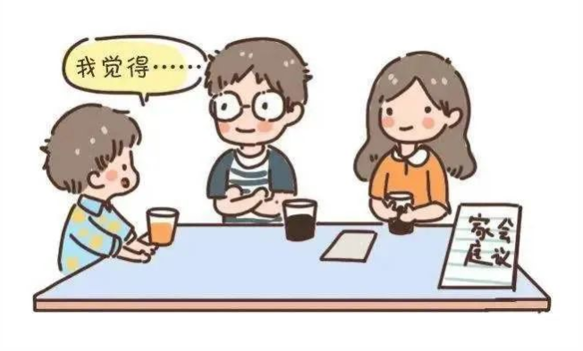 烟台心理咨询