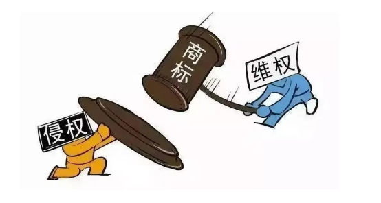 1669625239171915.png 拉菲集团诉“拉菲庄园”商标侵权