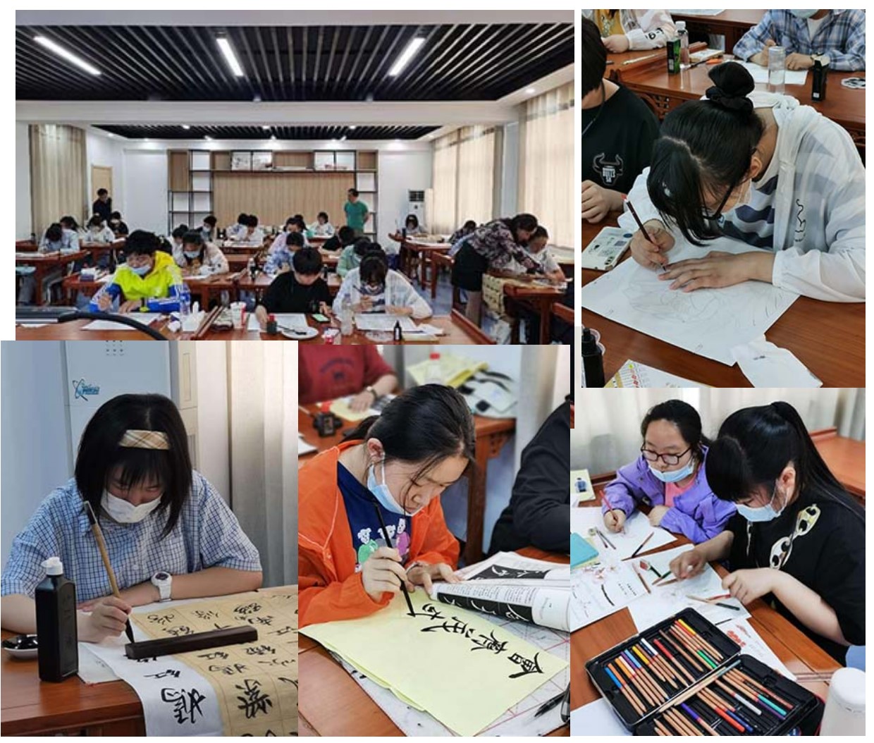 课后服务整体方案评选