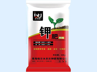 钾肥