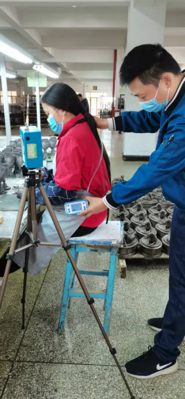信息公示