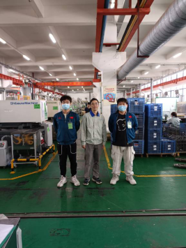 信息公示