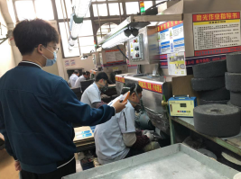 信息公示