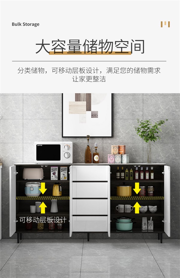 橱柜定制