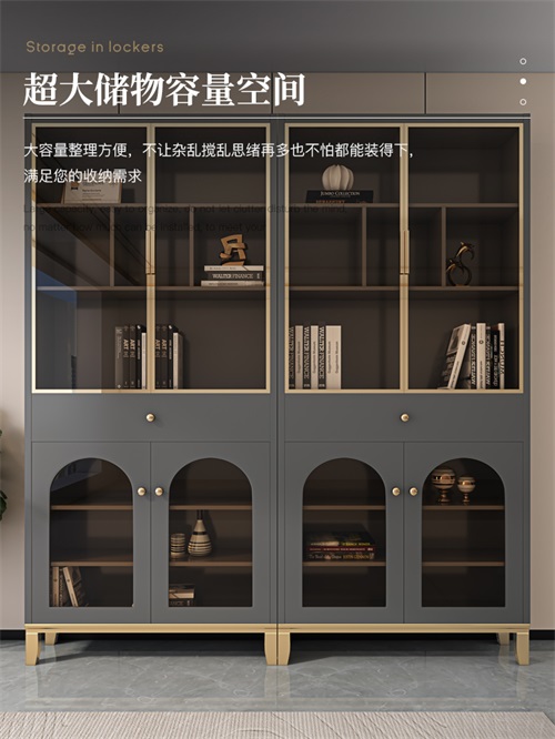 书柜定制