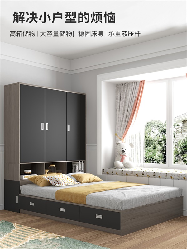 榻榻米定制