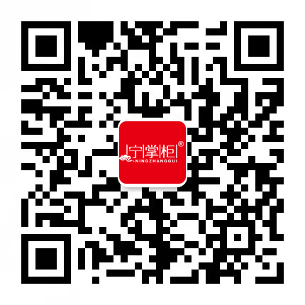 微信图片_20221221213338.jpg