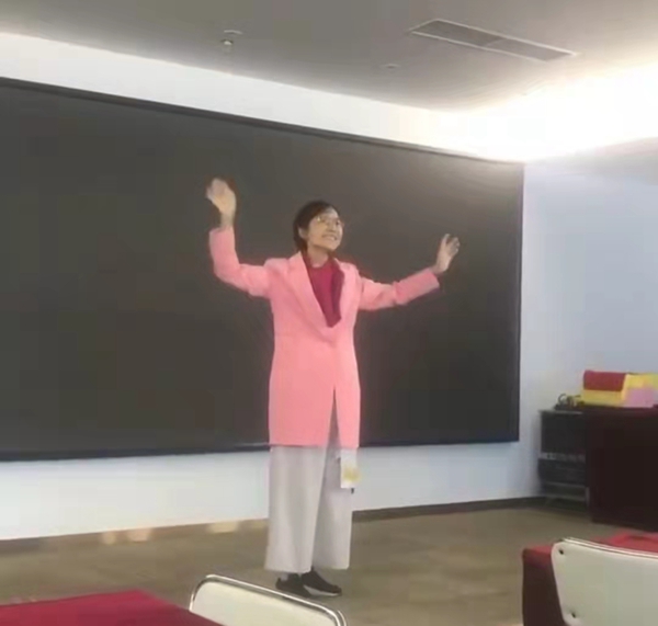 国商联癌症治疗