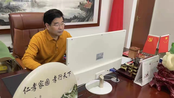 国商联癌症治疗