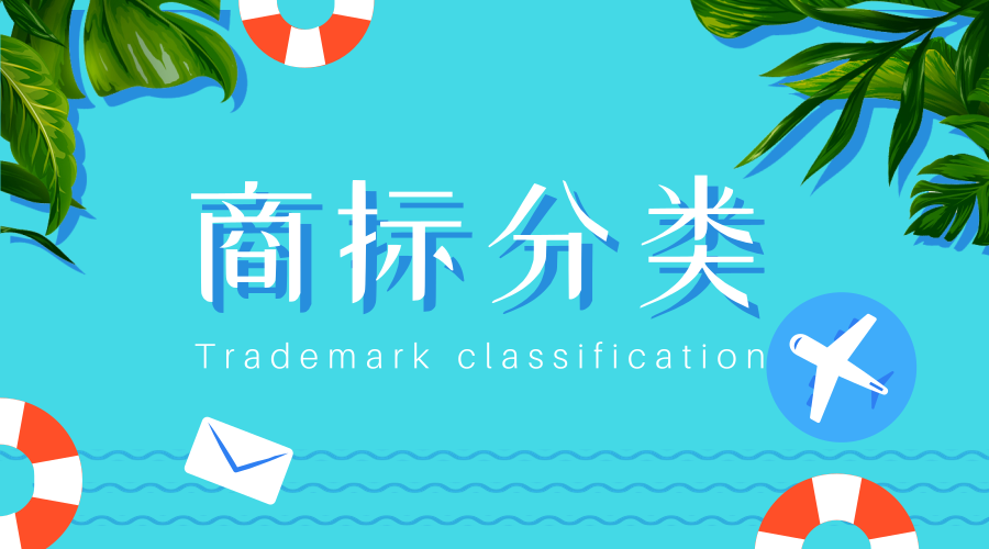 1672708899751029.png 商标
