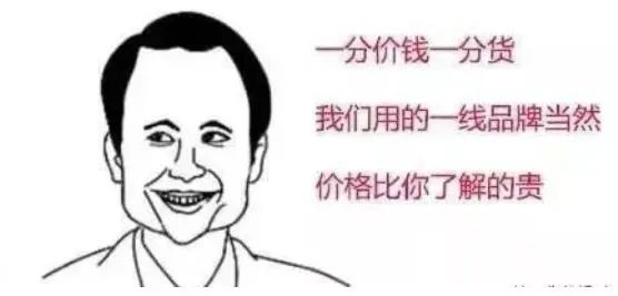 商标