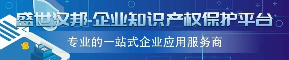 1672709612676873.jpg 商标