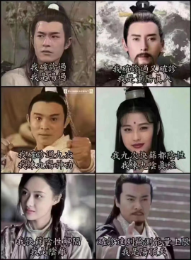 1672709671582673.png 商标