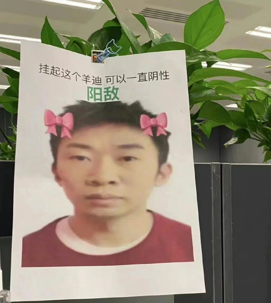 1672709750286667.png 商标