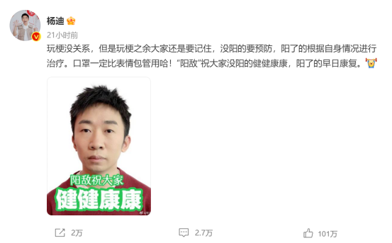 1672709798946765.png 商标