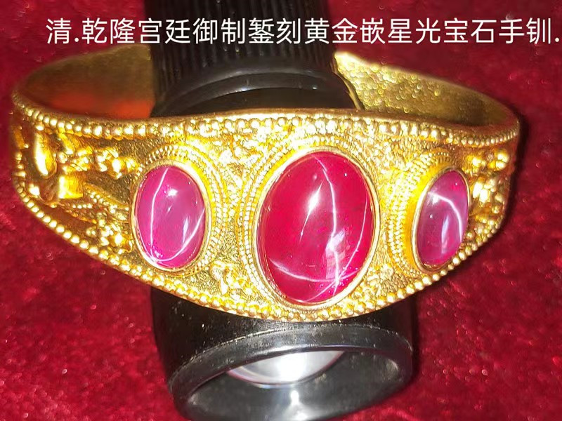 明.清珠宝翡翠类