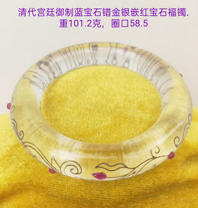 明.清珠宝翡翠类