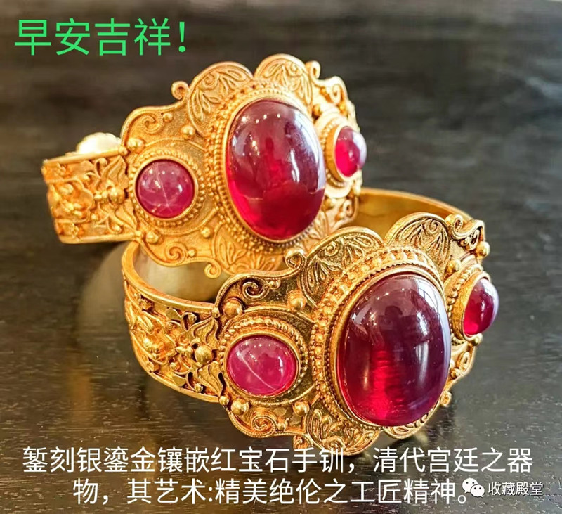 明.清珠宝翡翠类