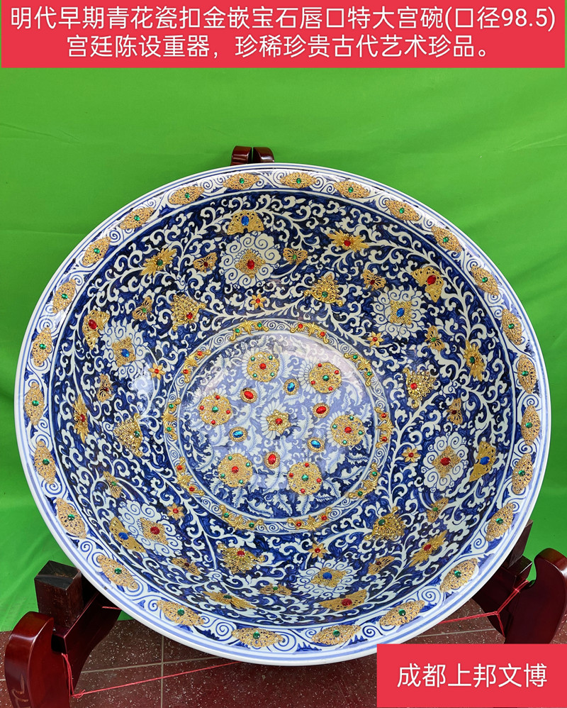 古代陶瓷艺术类