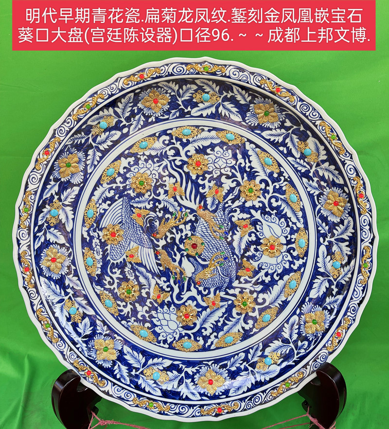 古代陶瓷艺术类