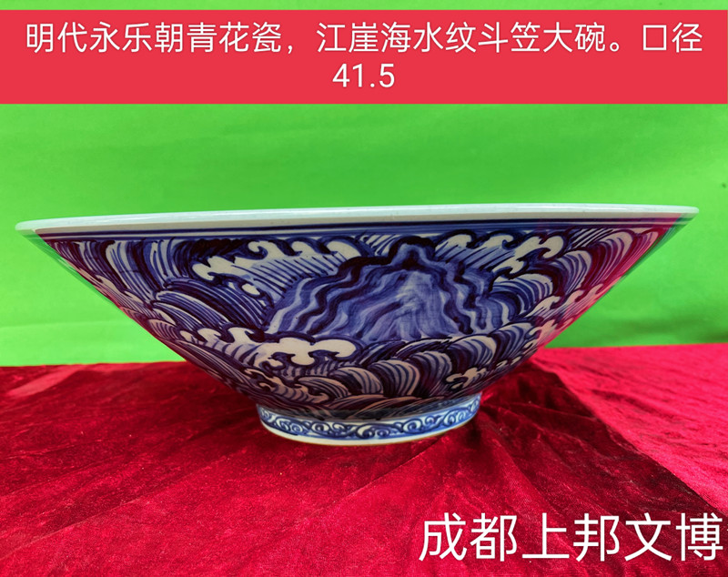 古代陶瓷艺术类