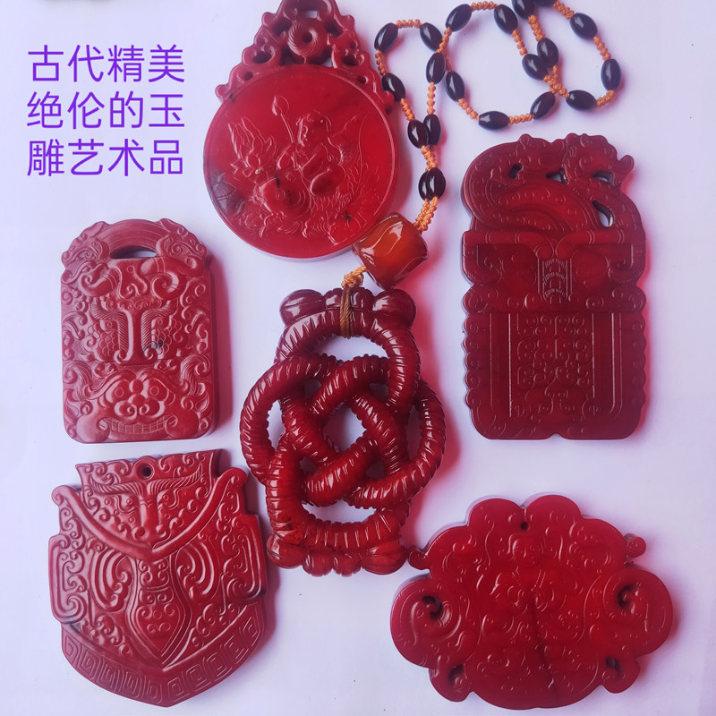 古代玉器珍宝类