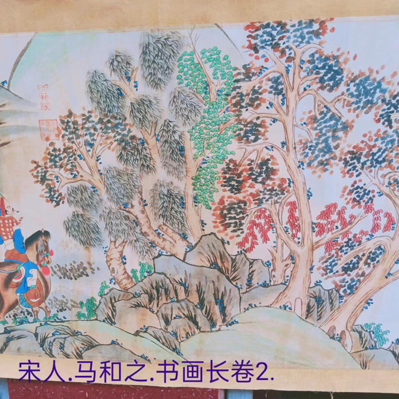古.今名家书画类